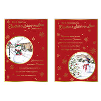 Poppyhill C50 Christmas Brother & SIL 12pk