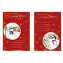 Poppyhill C50 Christmas Open 12pk