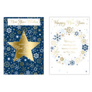 Poppyhill C50 New Year 12pk