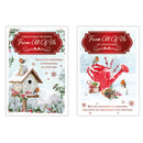 Poppyhill C50 Christmas From All Of Us 12pk