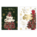 Poppyhill C50 Christmas From All Of Us 12pk