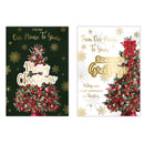 Poppyhill C50 Christmas House To House 12pk