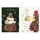 Poppyhill C50 Christmas All The Family 12pk