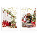 Poppyhill C50 Christmas Auntie & Uncle 12pk