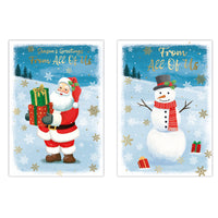 Poppyhill C50 Christmas From All Of Us 12pk
