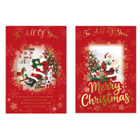 Poppyhill C50 Christmas All Of You 12pk