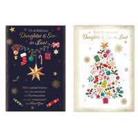 Poppyhill C50 Christmas Daughter & Son-In-Law 12pk