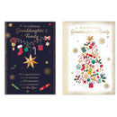 Poppyhill C50 Granddaughter & Family 12pk