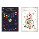 Poppyhill C50 Christmas Open 12pk