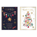 Poppyhill C50 Christmas All Of You 12pk