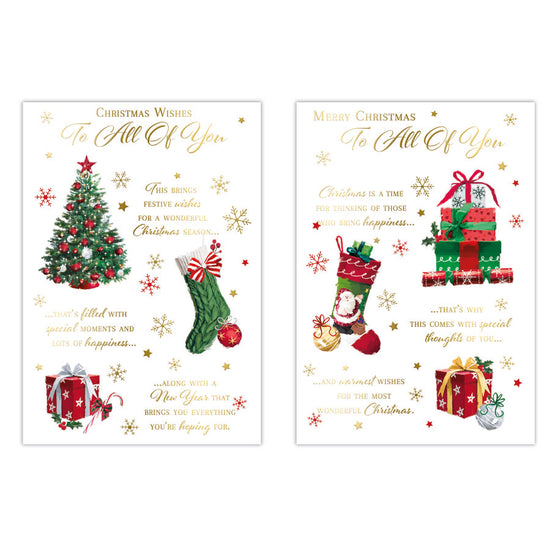 Poppyhill C50 Christmas All Of You 12pk