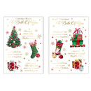 Poppyhill C50 Christmas Both Of You 12pk