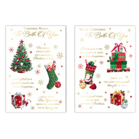 Poppyhill C50 Christmas Both Of You 12pk
