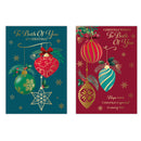 Poppyhill C50 Christmas Both Of You 12pk
