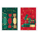 Poppyhill C50 Christmas All Of You 12pk