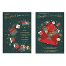 Poppyhill C50 Christmas Daughter & Son-In-Law 12pk