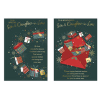 Poppyhill C50 Christmas Son & Daughter-In-Law 12pk
