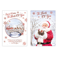 Poppyhill C50 Christmas Both Of You 12pk