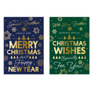 Poppyhill C50 Christmas Brother 12pk
