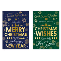 Poppyhill C50 Christmas Brother 12pk