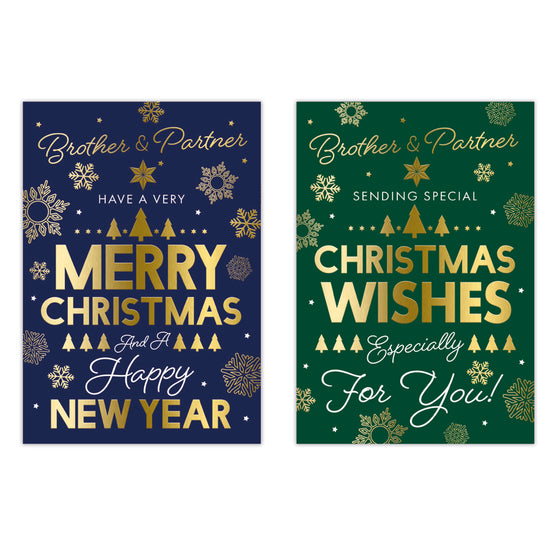 Poppyhill C50 Christmas Brother & Partner 12pk