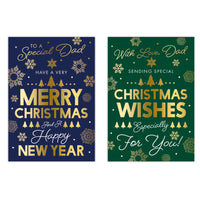 Poppyhill C50 Christmas Dad 12pk