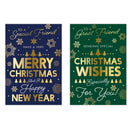 Poppyhill C50 Christmas Friend 12pk