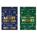 Poppyhill C50 Christmas Grandson 12pk