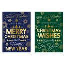 Poppyhill C50 Christmas Nephew 12pk