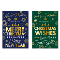 Poppyhill C50 Christmas Nephew 12pk