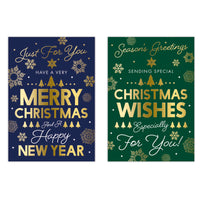 Poppyhill C50 Christmas Open 12pk