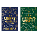 Poppyhill C50 Christmas House To House 12pk