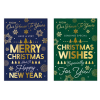 Poppyhill C50 Christmas House To House 12pk