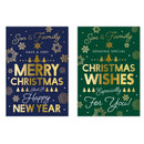Poppyhill C50 Christmas Son & Family 12pk