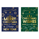 Poppyhill C50 Christmas Special Couple 12pk