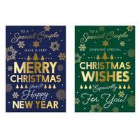 Poppyhill C50 Christmas Special Couple 12pk
