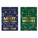 Poppyhill C50 Christmas All Of You 12pk