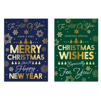 Poppyhill C50 Christmas All Of You 12pk