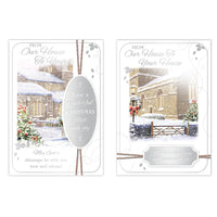 Poppyhill C50 Christmas House To House 12pk