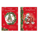 Poppyhill C50 Christmas Cousin 12pk