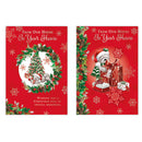 Poppyhill C50 Christmas House To House 12pk