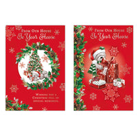 Poppyhill C50 Christmas House To House 12pk