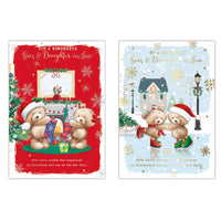 Poppyhill C50 Christmas Son & Daughter-In-Law 12pk
