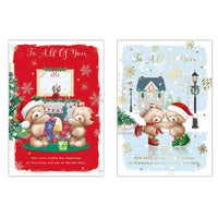 Poppyhill C50 Christmas All Of You 12pk