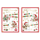 Poppyhill C50 Christmas Brother & SIL 12pk