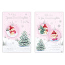 Poppyhill C50 Christmas Granddaughter 12pk
