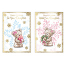 Poppyhill C50 Christmas Daughter 12pk