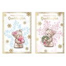 Poppyhill C50 Christmas Granddaughter 12pk