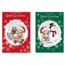 Poppyhill C50 Christmas Great-Grandson 12pk