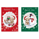 Poppyhill C50 Christmas Son 12pk